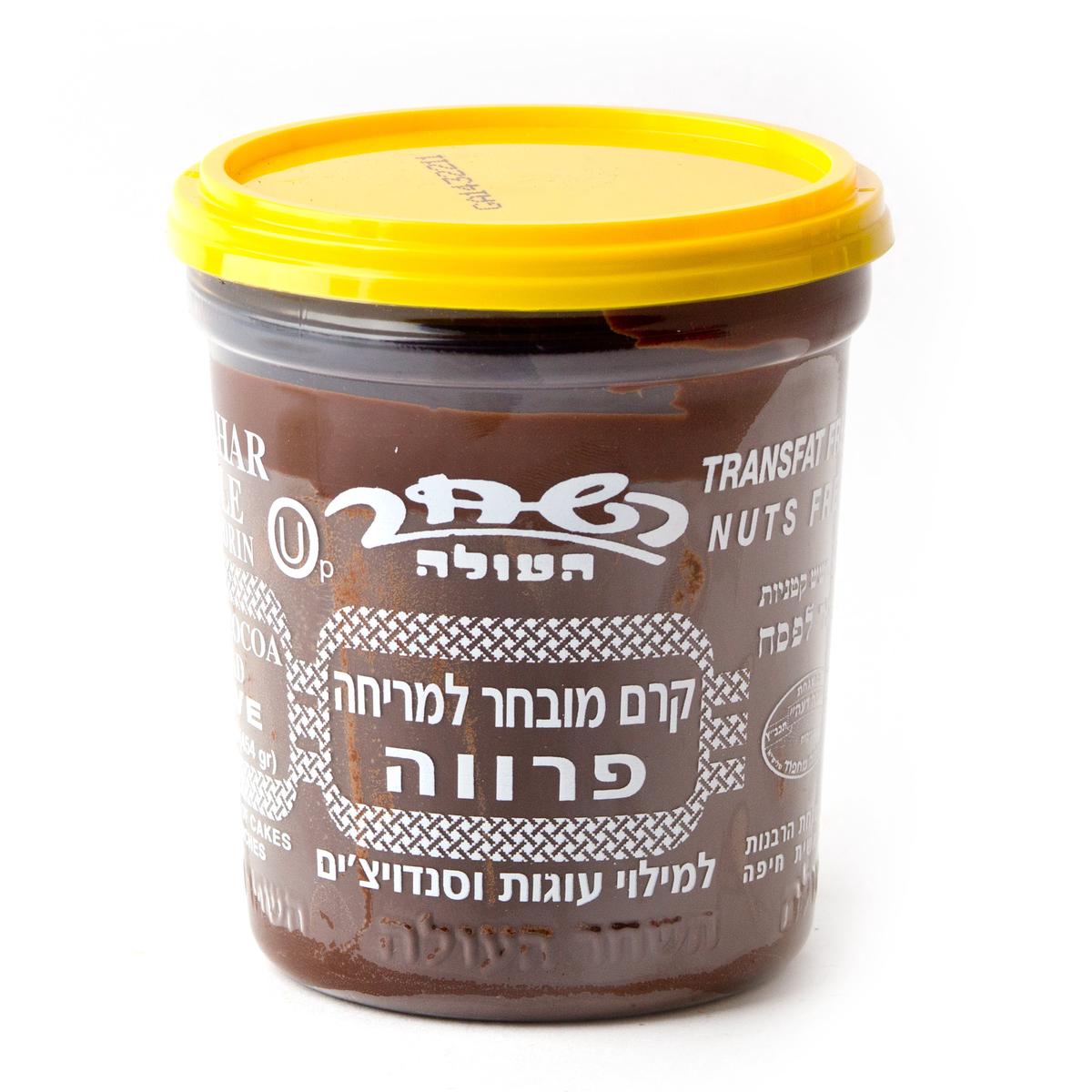 Israeli Chocolate Flavored Spread - 1 LB