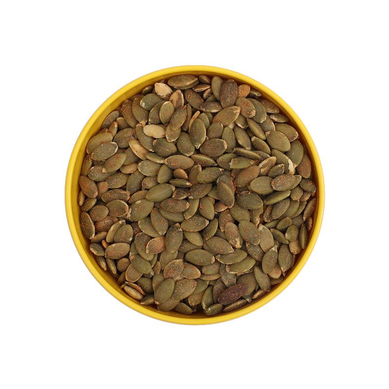 Organic Roasted Spicy Pumpkin Seeds