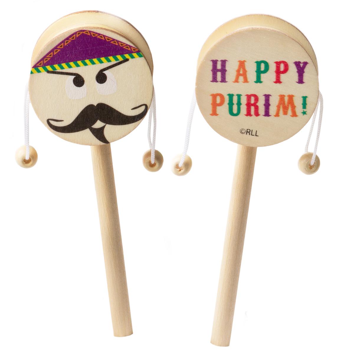 Wooden Happy Purim Gragger