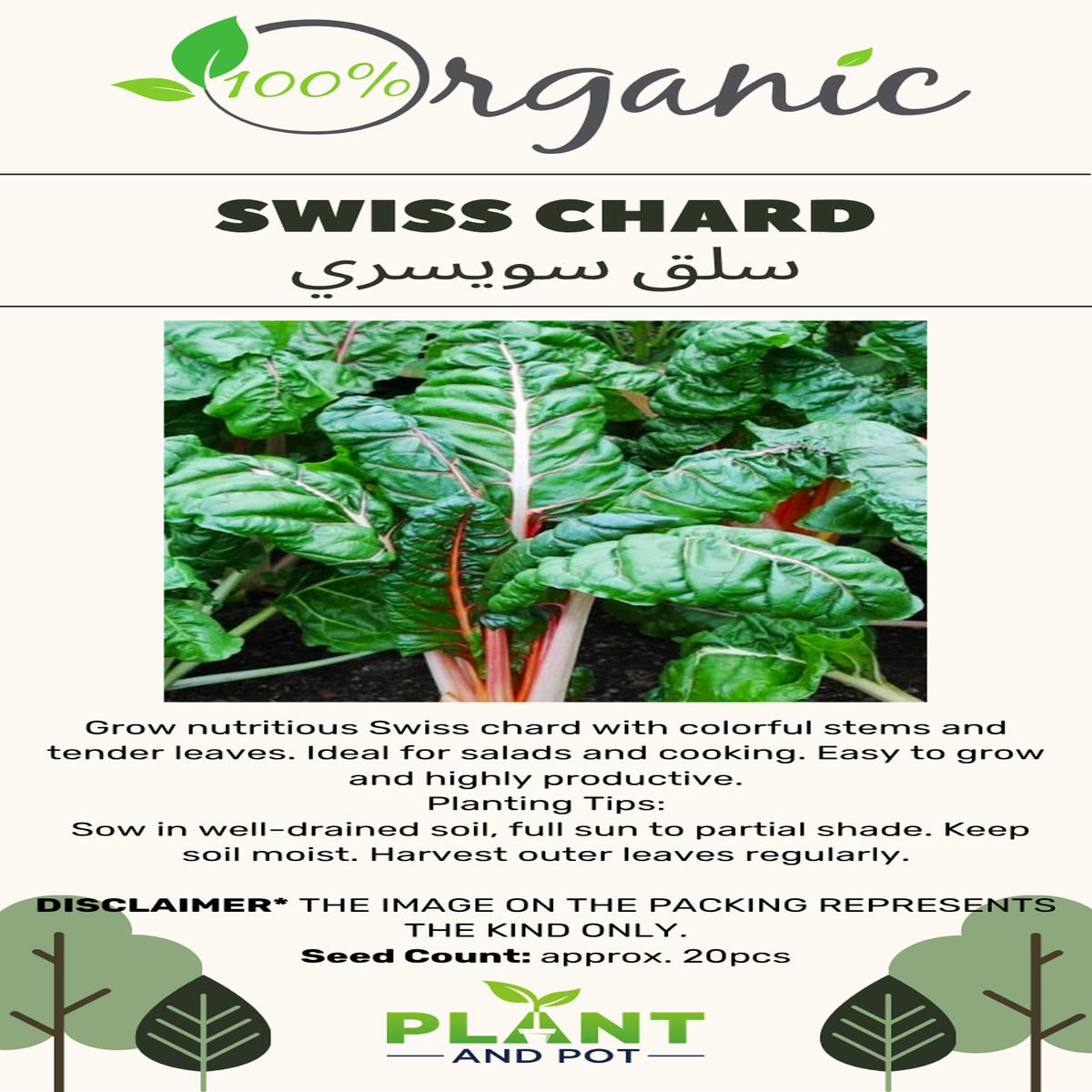 Swiss Chard Organic Seeds -