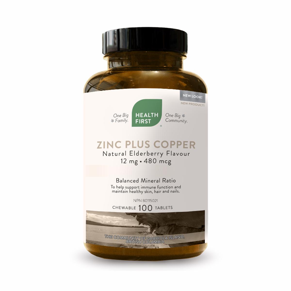 Health First Zinc Plus Copper Elderberry 100 Chewable Tablets