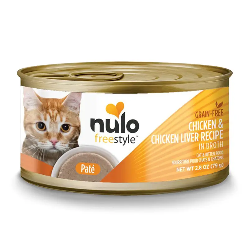 Nulo, Freestyle Pate Chicken & Chicken Liver, 2.8 oz.