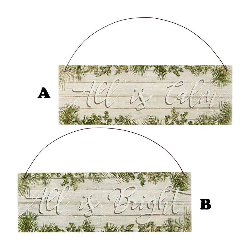 All is Calm or All is Bright Ornament, 8 in.